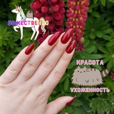Telegram profile photo for Swatches&stickers