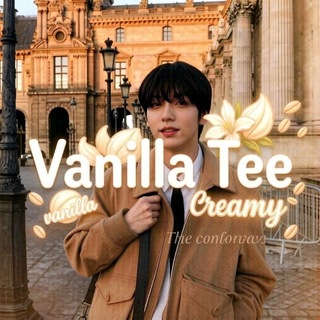 Telegram profile photo for vanilla tee info