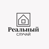 Telegram profile photo for Реальный случай