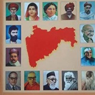 Telegram profile photo for MPSC History Questions Practice