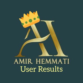 Telegram profile photo for نتایج هلدینگ بین المللی امیر همتی