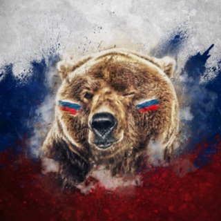 Telegram profile photo for Интересная Россия