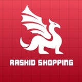 Telegram profile photo for Rashid Shopping