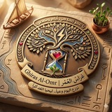 Telegram profile photo for غِراس العُمر | Ghiras Al-Omr ♥️🌿 "نزرع اليوم وعياً.. ليحيا الغد أثراً."