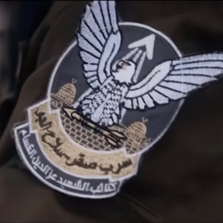 Telegram profile photo for October 7 Archives