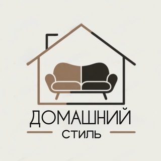 Telegram profile photo for Мебельный салон «Домашний стиль»