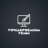 Telegram profile photo for Viphakpremium Темы
