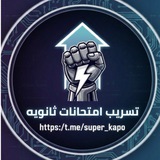 Telegram profile photo for الكوكب |2026