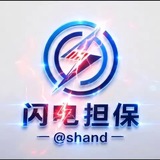 Telegram profile photo for 闪电担保资金公示频道
