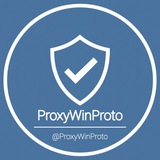 Telegram profile photo for ProxyWinProto