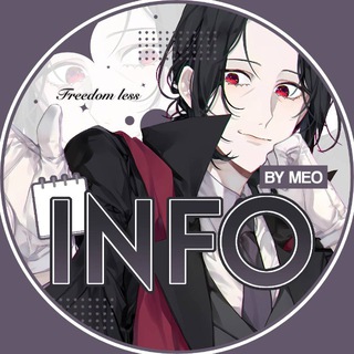 Telegram profile photo for ㅤ﹫ 𝖿𝗋𝖾𝖾𝖽𝗈𝗆 ⇉ 𝗅𝖾𝗌𝗌 × 𝖡𝖲𝖣 𝖾𝗋𝖺 :