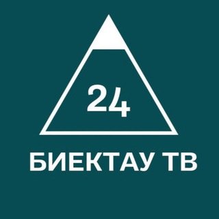 Telegram profile photo for Высокогорские вести - Высокая Гора