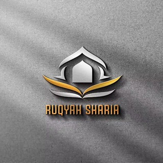 Telegram profile photo for Dāru-l-Ruqyah