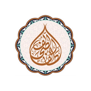 Telegram profile photo for لطائف الصحائف للنشر والتوزيع