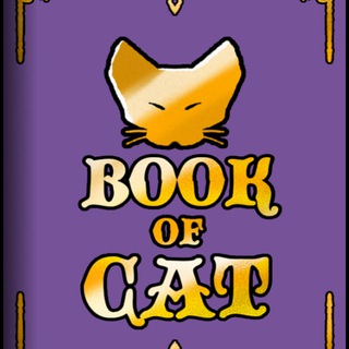 Telegram profile photo for Book Of Cat $BOCAT on TON
