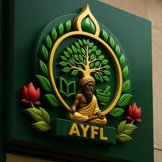 Telegram profile photo for Ayurveda and yoga for life (Ayfl)