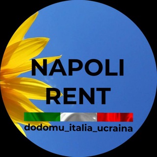 Telegram group profile photo for Оренда - Неаполь - Пошук житла - Campania