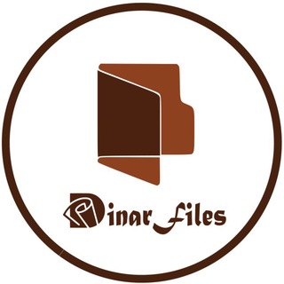Telegram profile photo for Dinar Files