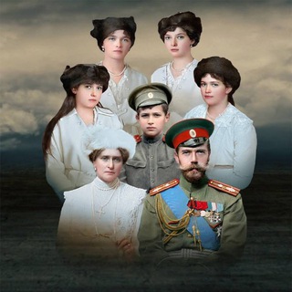 Telegram profile photo for Царская Семья