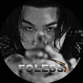 Telegram profile photo for ЗАКРЕП 📍 𝗙𝗢𝗟𝗘𝗦𝗦