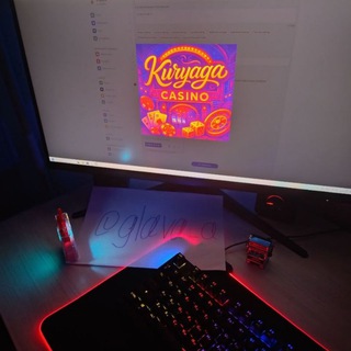 Telegram profile photo for Kuryaga raffle game