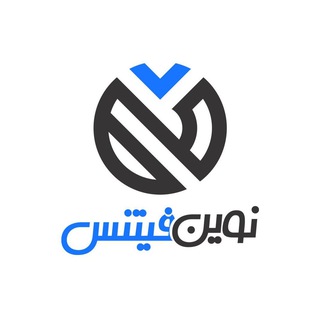 Telegram profile photo for نوین فیتنس