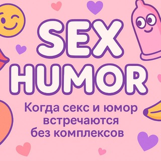 Telegram profile photo for Sex Humor
