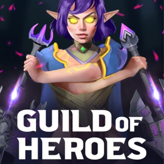 Telegram profile photo for ⚔️ Guild of Heroes - Official Channel ⚔️
