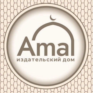Telegram profile photo for ИД "Амаль"