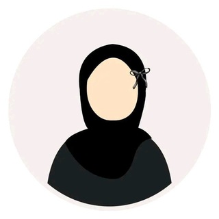 Telegram profile photo for إبنة عبد القادر