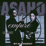 Telegram profile photo for AsaHo empire⚔🐰🐰