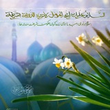 Telegram profile photo for رئوف