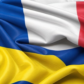 Telegram profile photo for Допомога біженцям у Франції | Беженцы во Франции Aid for Refugees in France | Aide aux Réfugiés en France | Біженці в Франції