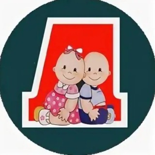 Telegram profile photo for Детский Доктор, Бийск