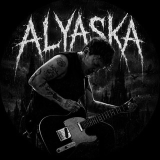 Telegram profile photo for AŁÝÆSĶA