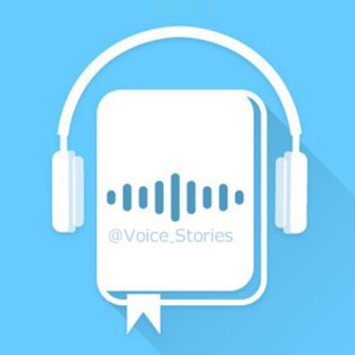 Telegram profile photo for 🎧 English Audio Story & Music