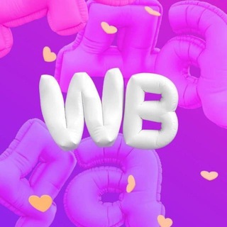 Telegram profile photo for Вещи с WB, находки для девушек🥰