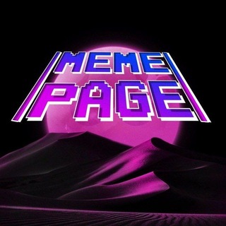 Telegram profile photo for /memepaga/