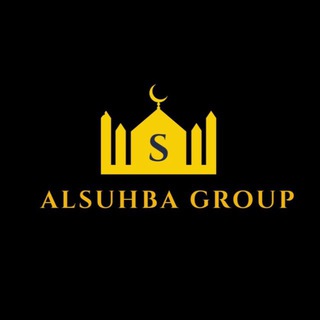 Telegram profile photo for الصُحبة الصالِحة 🖤
