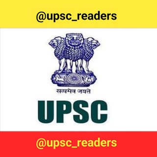 Telegram profile photo for UPSC Readers Forum