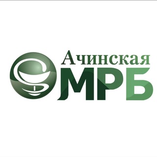 Telegram profile photo for Ачинская МРБ
