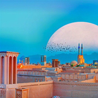 Telegram profile photo for مشاور املاک یزد صفاییه | Amlak Yazd