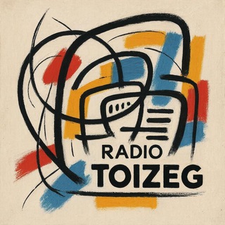 Telegram profile photo for Радио Toizeg
