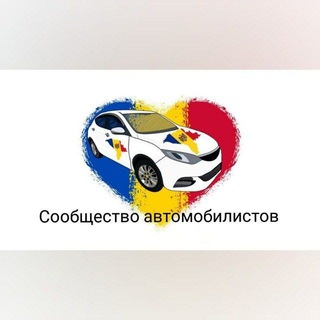Telegram profile photo for AutogrupMD