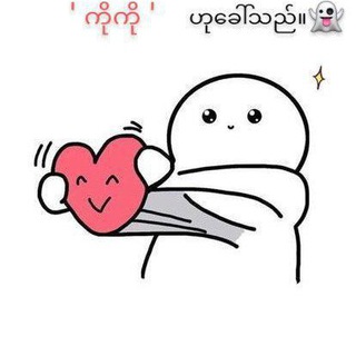 Telegram profile photo for Movie ဇာတ်ကားဇာတ်ကားအစုံ ၂ 🎬