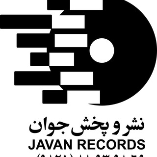 Telegram profile photo for Javanrecords