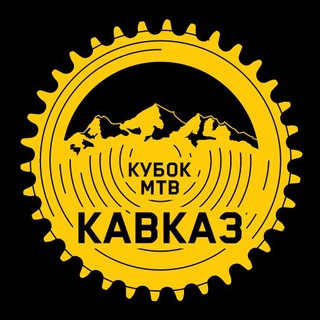 Telegram profile photo for #MTB Кавказ