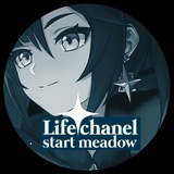 Telegram profile photo for sᴛᴀr ʍᴇᴀdᴏw — 𝐿𝐼𝐹𝐸