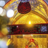 Telegram profile photo for لطميات نزله