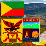 Telegram profile photo for Кыринский:75:Хапчеранга.